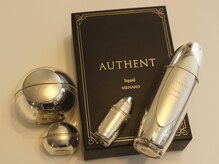 メナードフェイシャルサロン パールソフィラ牛久の雰囲気(専用の測定器を使って、お肌のキメの状態などをしっかり測定◎)