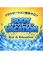 ボディーバケーション(BODY VACATION)/BODY VACATION
