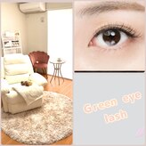 グリーンアイラッシュ(Green eye lash)