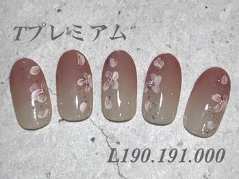 べリンダ 高崎店(BELINDA)/ハンド定額プレミアムコース