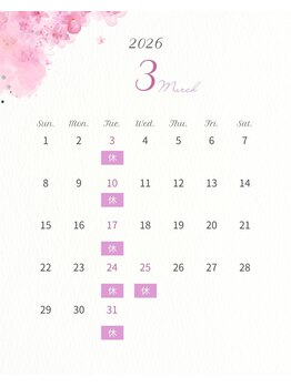 僕の心の奥底 名古屋伏見店/3月開店日/火曜定休