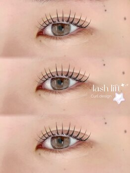 ニウ(niu)/straight lash lift
