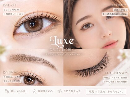 リュクス 蒲田店(Luxe)の写真