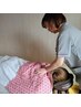 深部からゆるむ 眼精疲労×首肩こり徹底解消コース90分