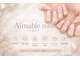 エマーブル ネイル(Aimable nail)の写真