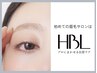【学割U24】平日限定HBL(眉毛)¥3,900→¥3,500