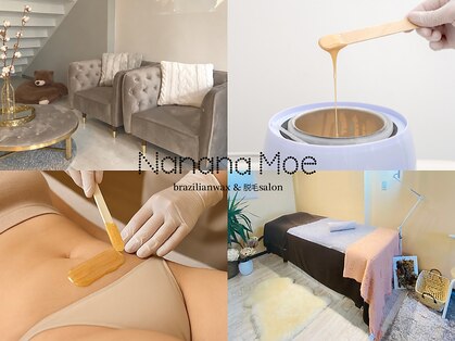 ナナナモエ(NananaMoe)の写真