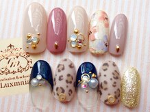 ネイルサロンアンドスクールラグマイア(Luxmaia)/