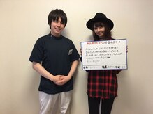 モデルのレイニーさん