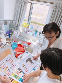 エムエムスタイルカラー(MM style color)/