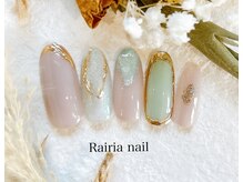 ライリアネイル(Rairia nail)/ニュアンスネイル