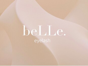 ベル アイラッシュ(beLLe.eyelash)