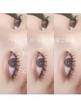 リル 丸の内店(Rill)/デザイン詳細