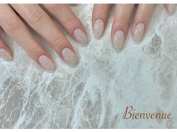 ビアン(Bienvenue)/持ち込みデザイン