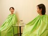 【お友達・ペアクーポン♪】よもぎ蒸し45分　2人11,000円→9,000円