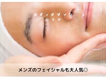 レフア/メンズも大人気◎