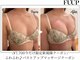 フーアップ 北千住(FU-UP)の写真