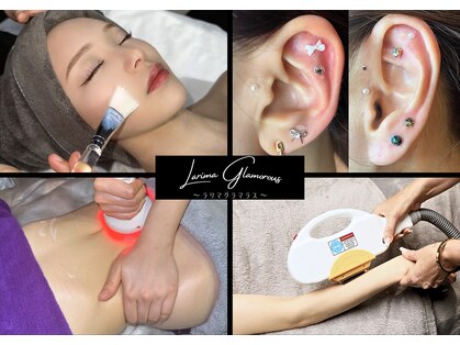 ラリマ グラマラス(Larima Glamorous)の写真
