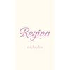 レジーナ(Regina)のお店ロゴ