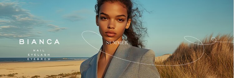 ビアンカ 銀座店(Bianca)のサロンヘッダー