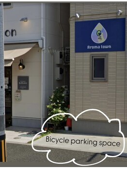 ルーナ 南与野(luna)/parking space