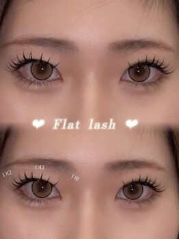 ミリ 奈良駅店(mm)/大人っぽeye♪