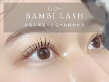 まつエク卒業のサポートも万全/韓国風垢抜けまつ毛