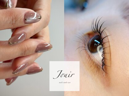 ジュイール(Jouir)の写真