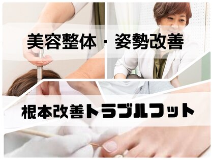 マアズ まあず(Ma's*)の写真