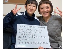 ルーナサナ(Luna sana)/お客様の声/産後骨盤矯正