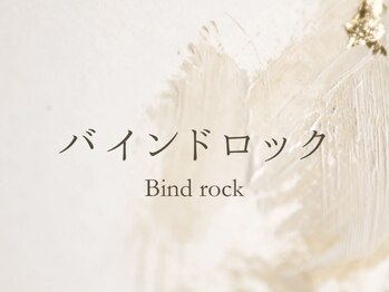 アイル(eil.)/