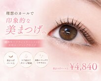 ディーズサロン(D's SALON)