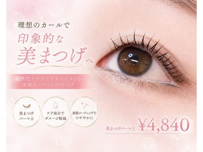 ディーズサロン(D's SALON)の写真