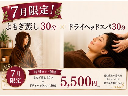 レミュウ(Re:Myu)の写真