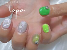 トパ(topa)/10本アート×ニュアンス