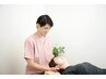 【8/10まで限定2名!】肩こり・首コリ/頭痛/腰痛!初回限定¥9900→¥4980