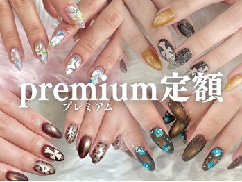 トゥルー ネイル アンド アイ 高円寺店(TRU)の写真/秋ネイルはこれで決まり！オフ・パーツ代込み色変更OKのプレミアム定額コース◎配置変更も可能です♪
