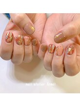 ネイルアトリエ エルメル(nail atelier Armel)/