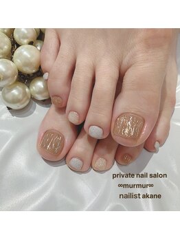 プライベート ネイルサロン マーマ(murmur)/ニュアンスネイル