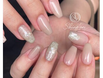 シャインアン(Shine'an)/オフィスネイル