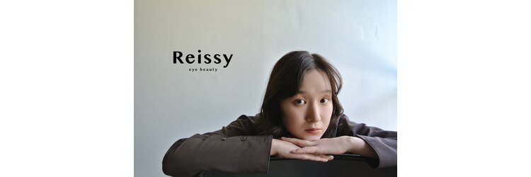 レイシー 松坂屋名古屋店(Reissy)のサロンヘッダー