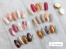 スタースタイル(Star Style)/デイリーアートプラン