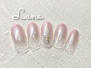 定額7500円