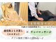 ヨサパーク 杣(YOSA PARK)の写真