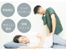 鍼なしコース★オールハンド【お悩みに合わせた施術】¥7,000→¥5,000《60分》