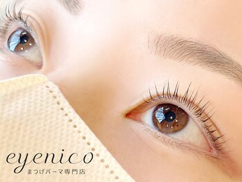 アイニコ 天神店(eyenico)の写真/西鉄天神駅から徒歩3分!まつげパーマ専門店で叶える可愛いまつ毛デザイン!人気の束感まつげパーマも◎