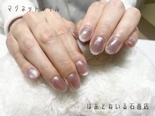 はあとねいる 石巻店/お客様ネイル♪