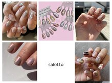 サロット バイ レガーレ(Salotto by Legare)