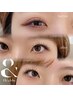 【まつげパーマ×LEDマツエク】話題の新技術★アンドヘルシー80本10000円