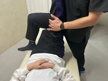 ナオル整体 町田院(NAORU整体)/町田/整体/町田整体/整体院